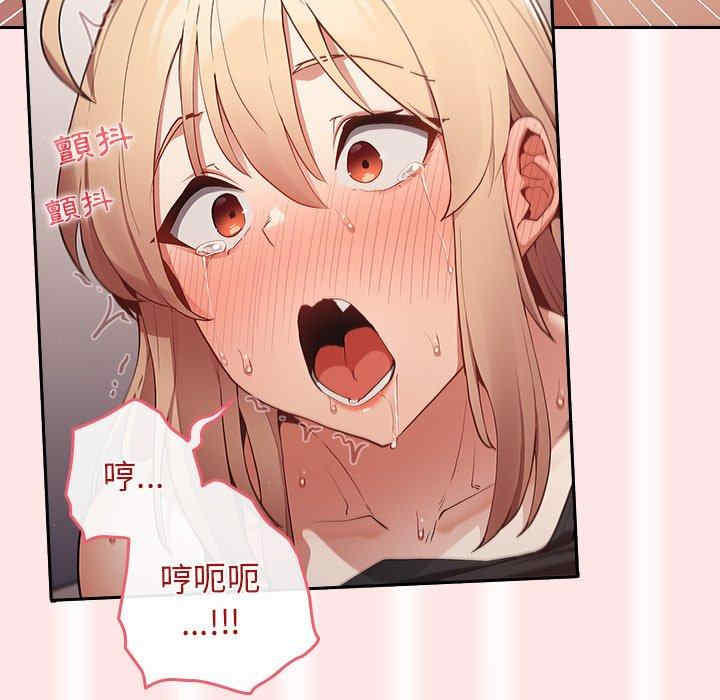 游戏不能这样玩/游戏规则我来定