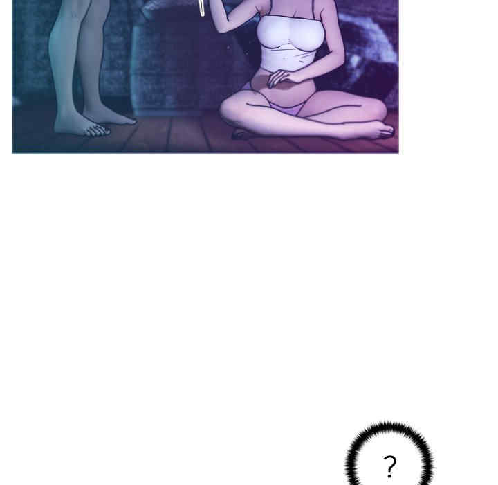 借住教授家/寄住教授家