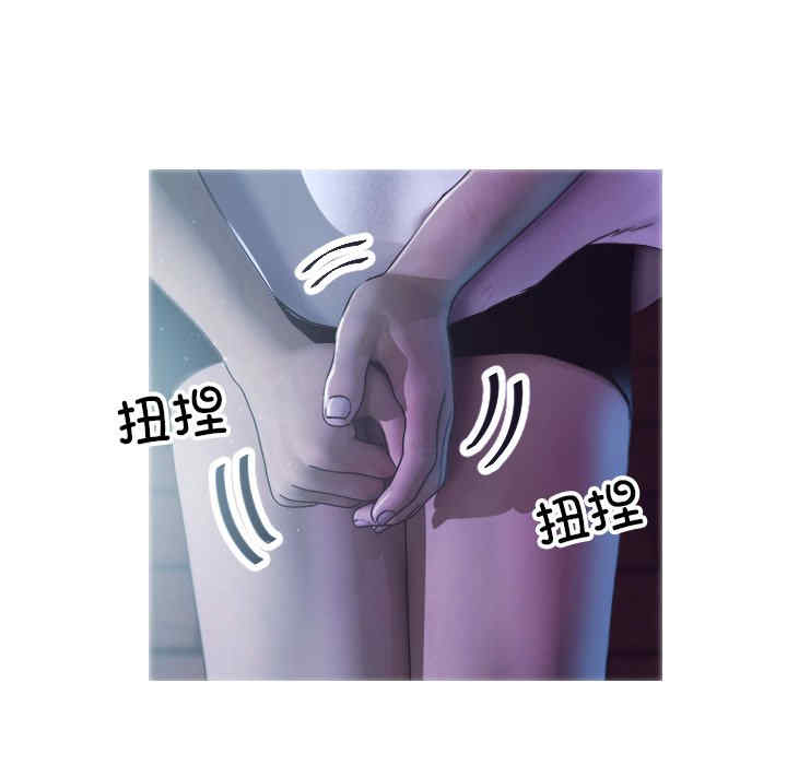 借住教授家/寄住教授家