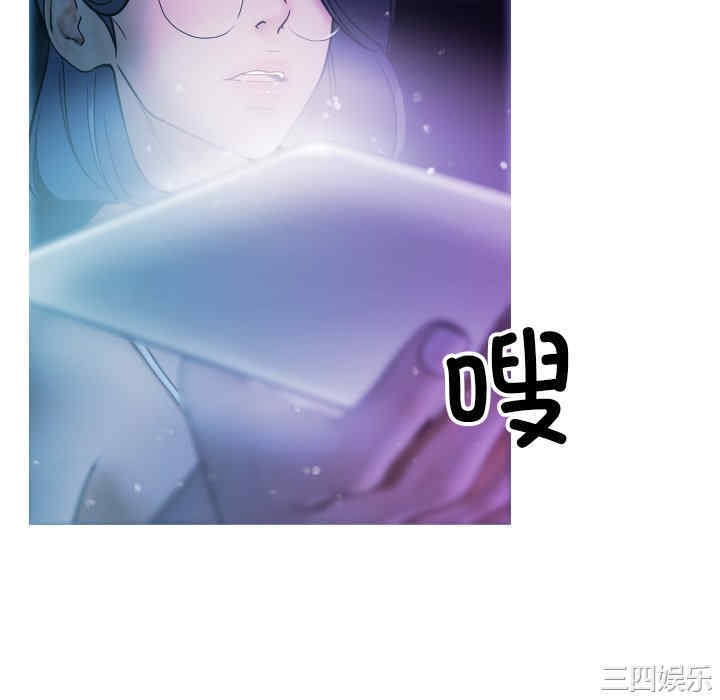 借住教授家/寄住教授家