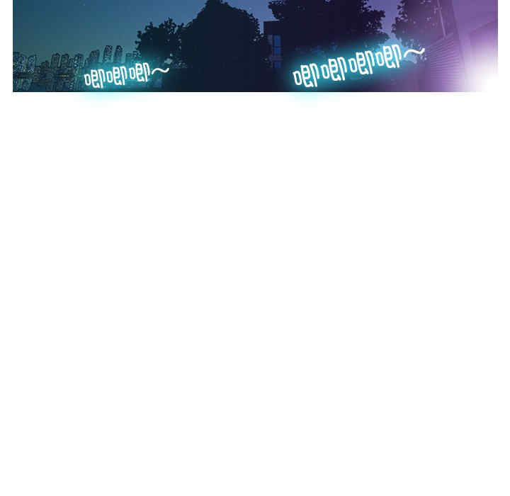 借住教授家/寄住教授家