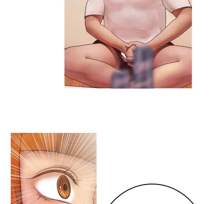 借住教授家/寄住教授家