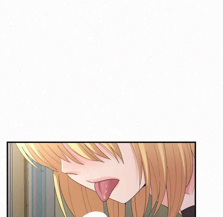 姐姐都哈我/懵懂男生的恋爱史