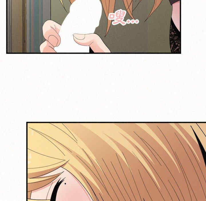 姐姐都哈我/懵懂男生的恋爱史