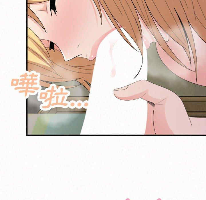 姐姐都哈我/懵懂男生的恋爱史