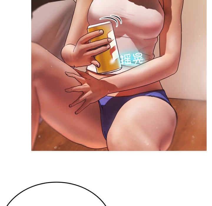 借住教授家/寄住教授家