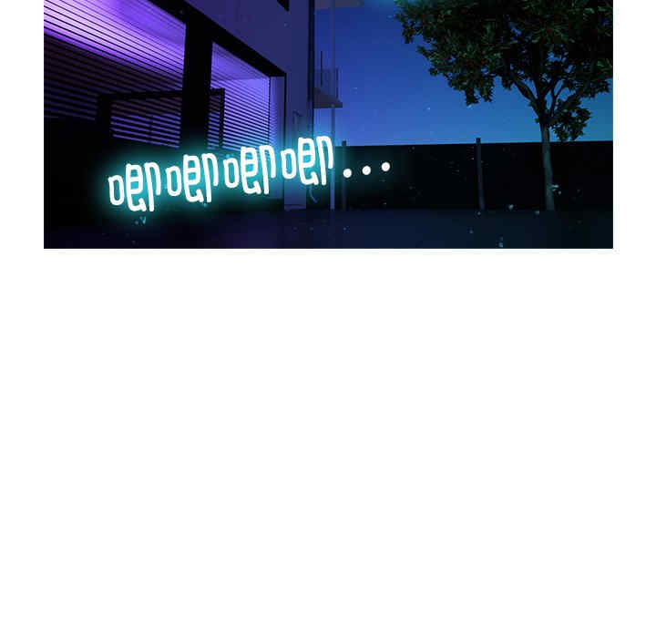 借住教授家/寄住教授家