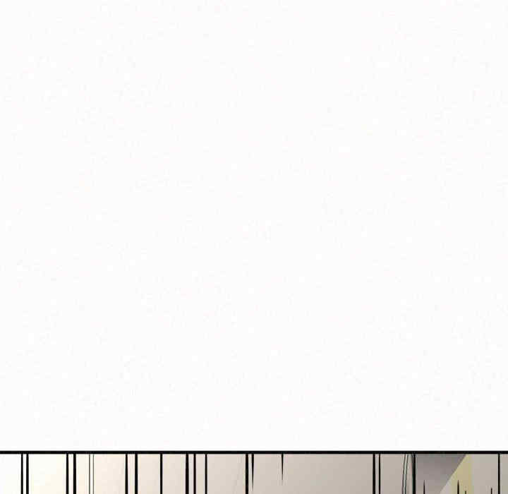 姐姐都哈我/懵懂男生的恋爱史