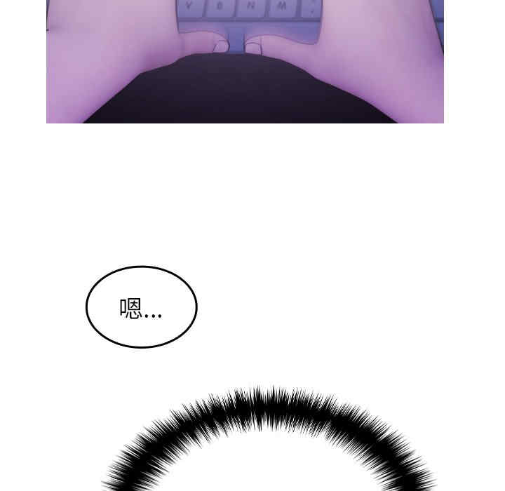 借住教授家/寄住教授家