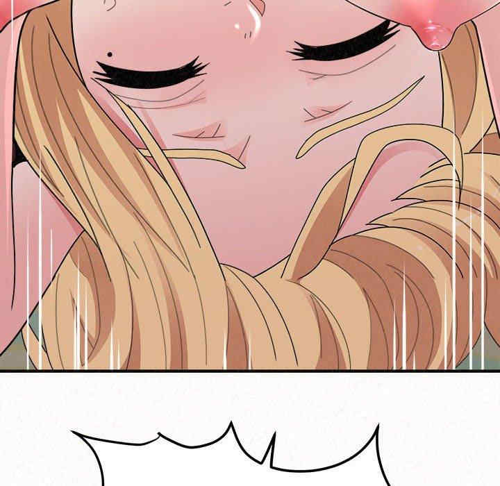 姐姐都哈我/懵懂男生的恋爱史