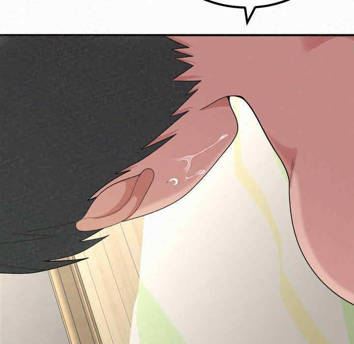 姐姐都哈我/懵懂男生的恋爱史