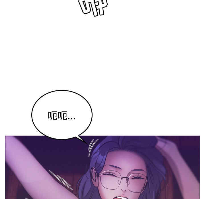 借住教授家/寄住教授家