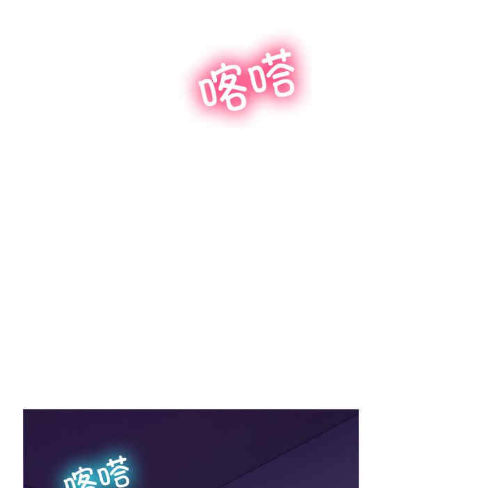 借住教授家/寄住教授家