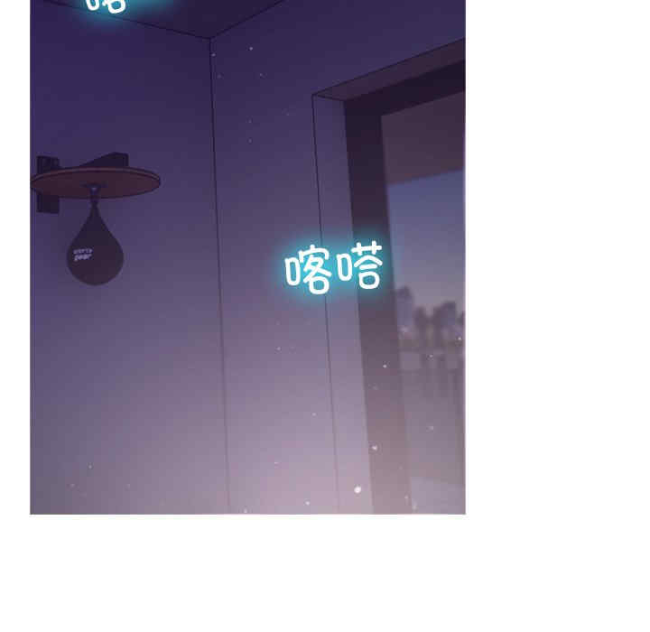 借住教授家/寄住教授家