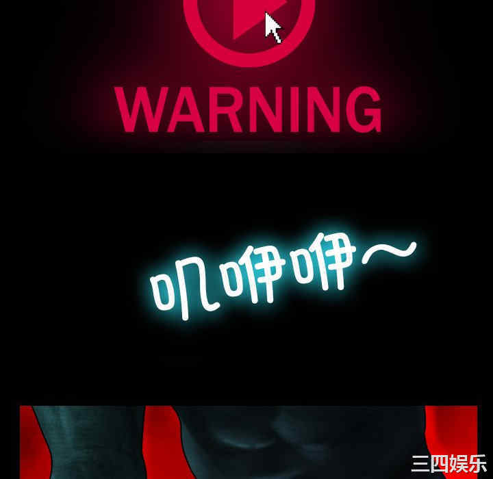 借住教授家/寄住教授家