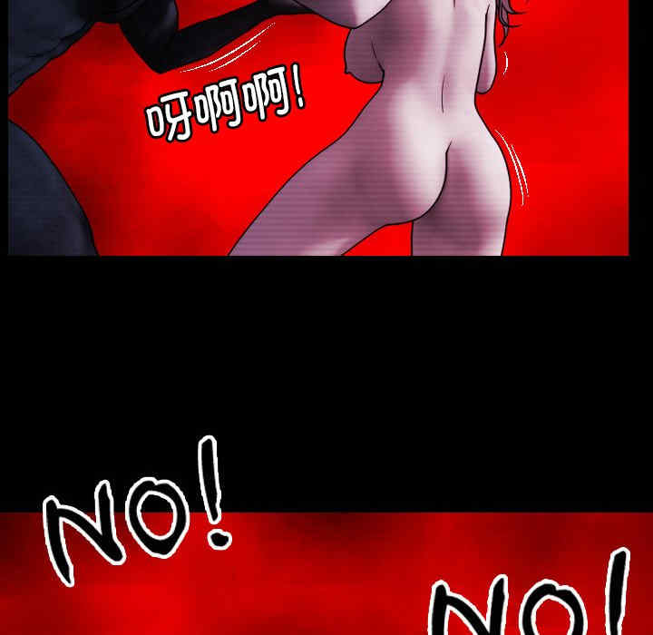 借住教授家/寄住教授家