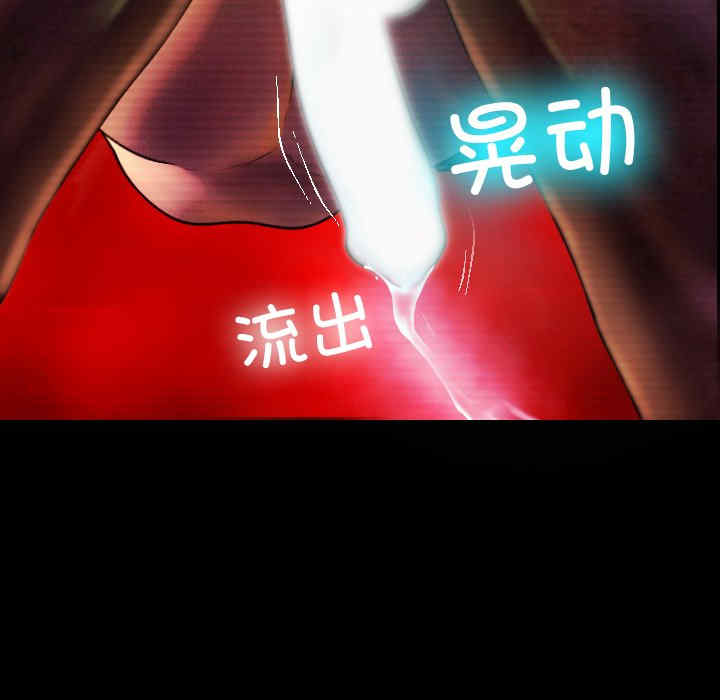 借住教授家/寄住教授家