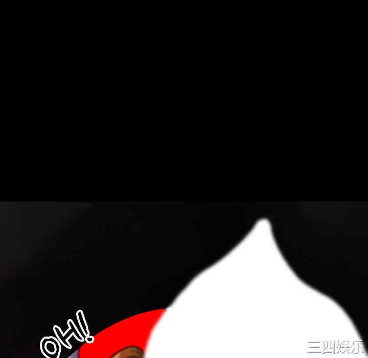 借住教授家/寄住教授家