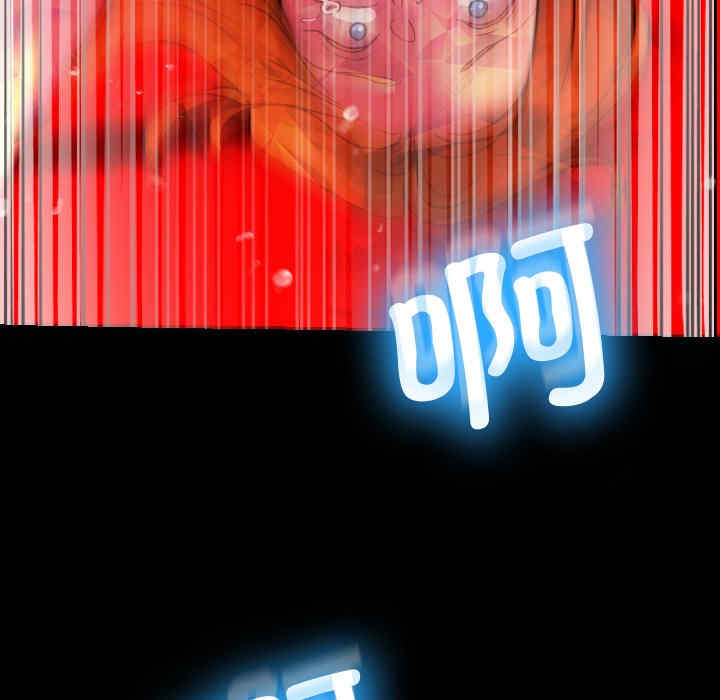 借住教授家/寄住教授家