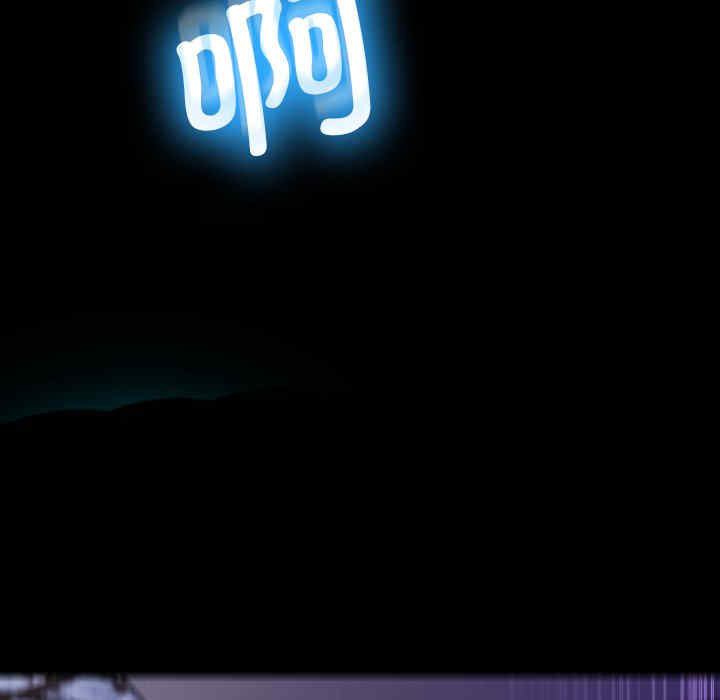 借住教授家/寄住教授家