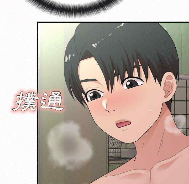 姐姐都哈我/懵懂男生的恋爱史