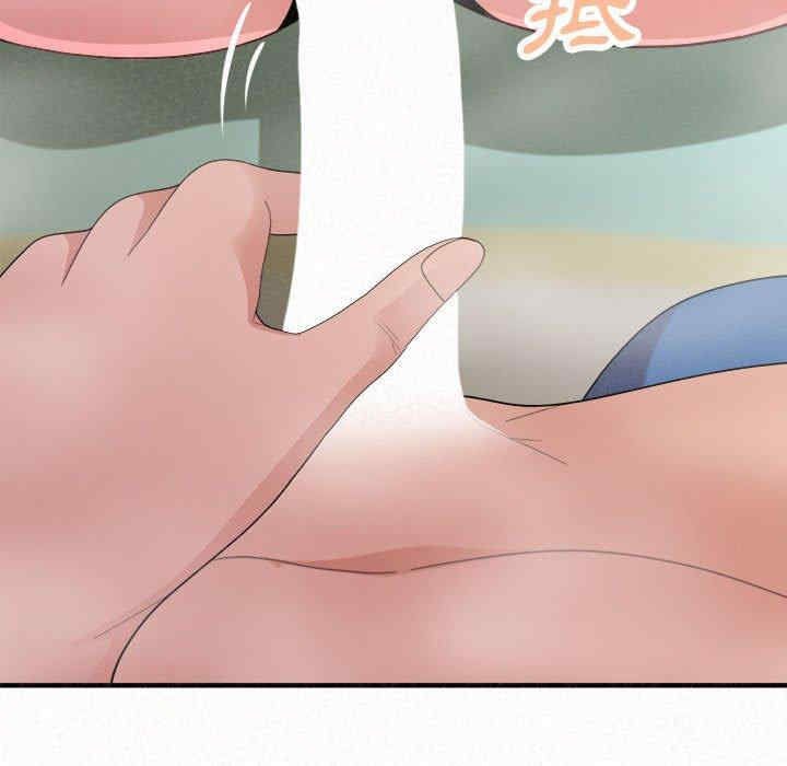 姐姐都哈我/懵懂男生的恋爱史