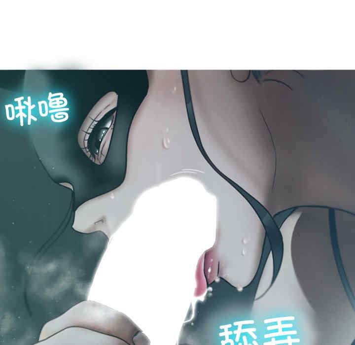 借住教授家/寄住教授家