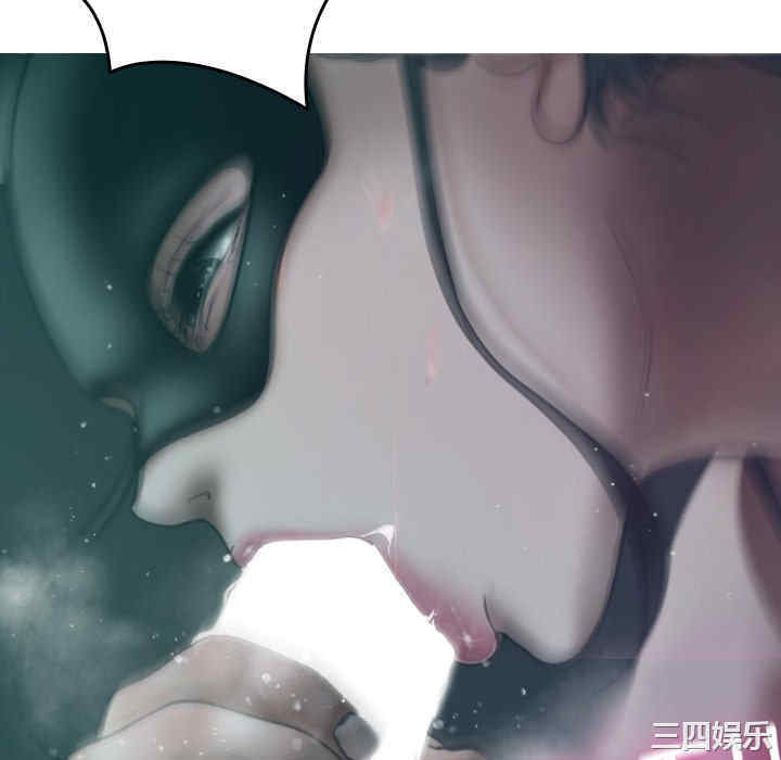 借住教授家/寄住教授家