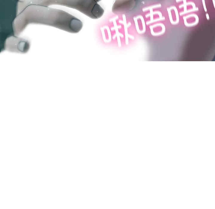 借住教授家/寄住教授家