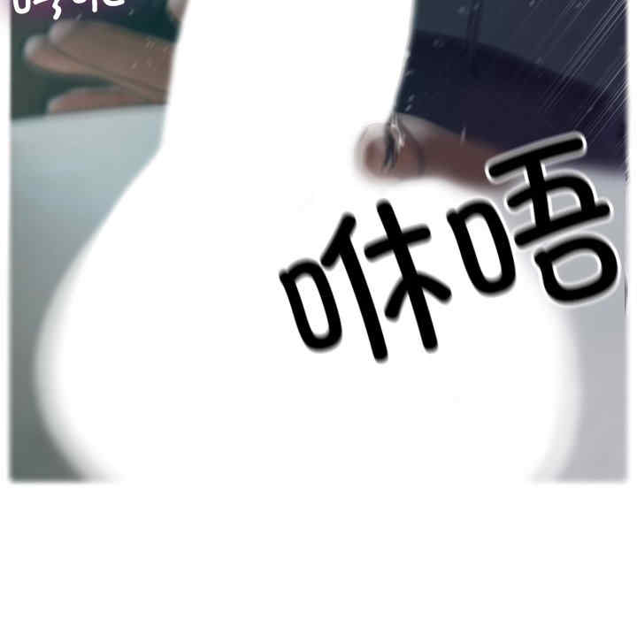 借住教授家/寄住教授家