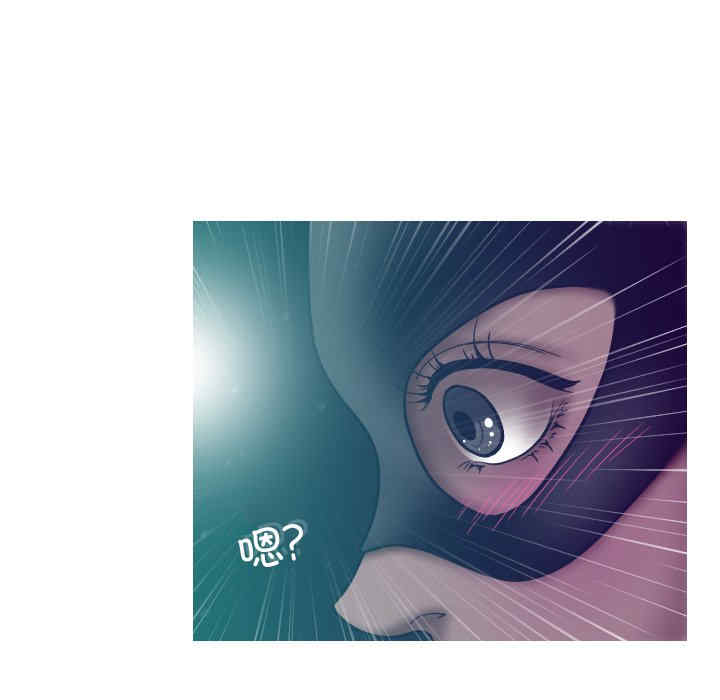 借住教授家/寄住教授家