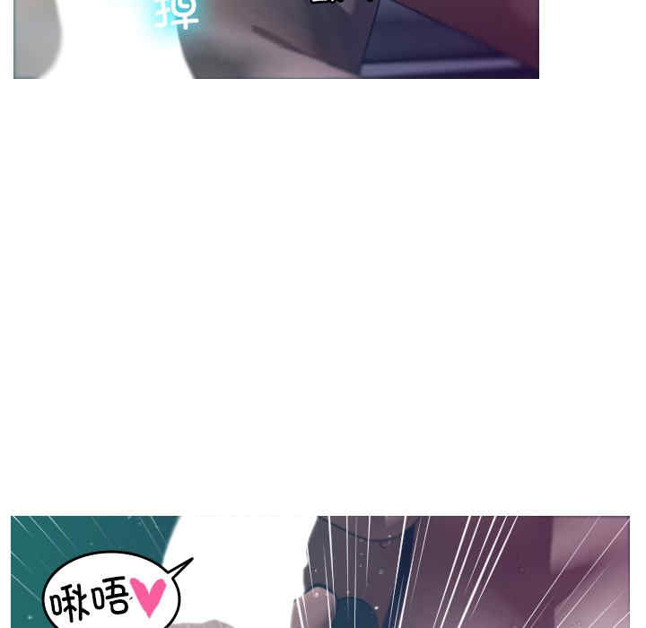 借住教授家/寄住教授家