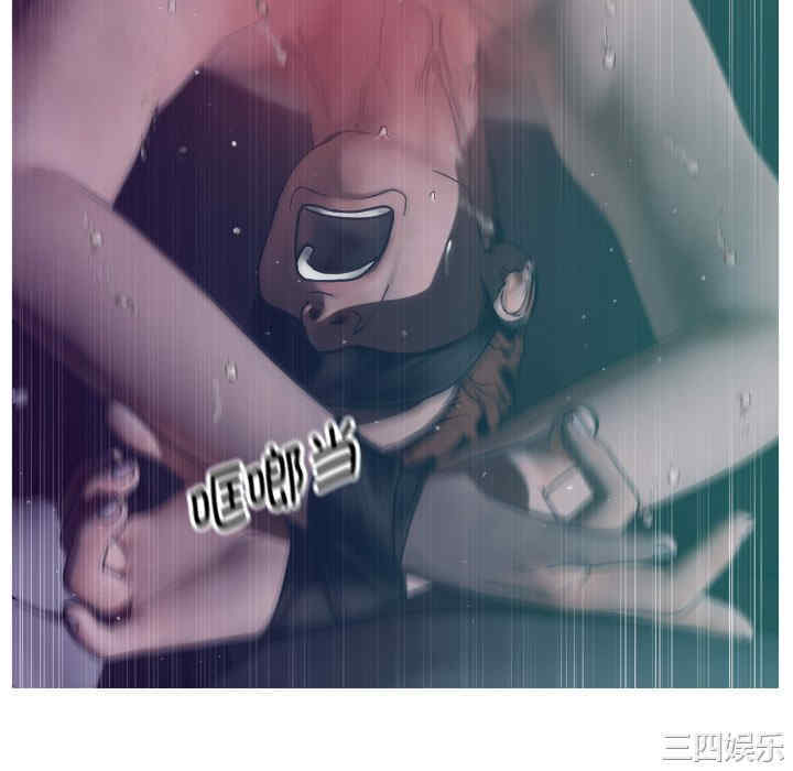 借住教授家/寄住教授家