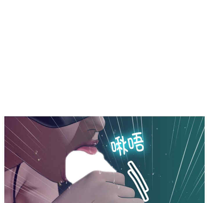 借住教授家/寄住教授家