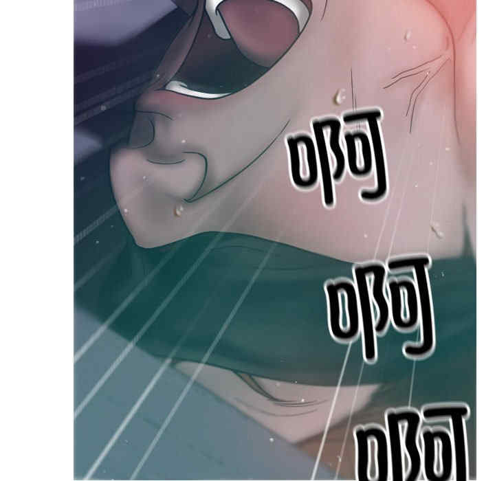 借住教授家/寄住教授家