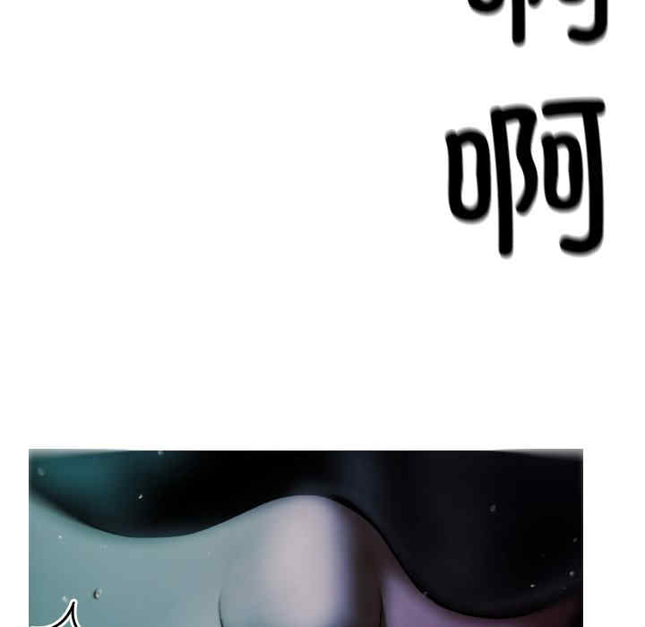 借住教授家/寄住教授家