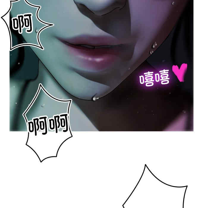 借住教授家/寄住教授家