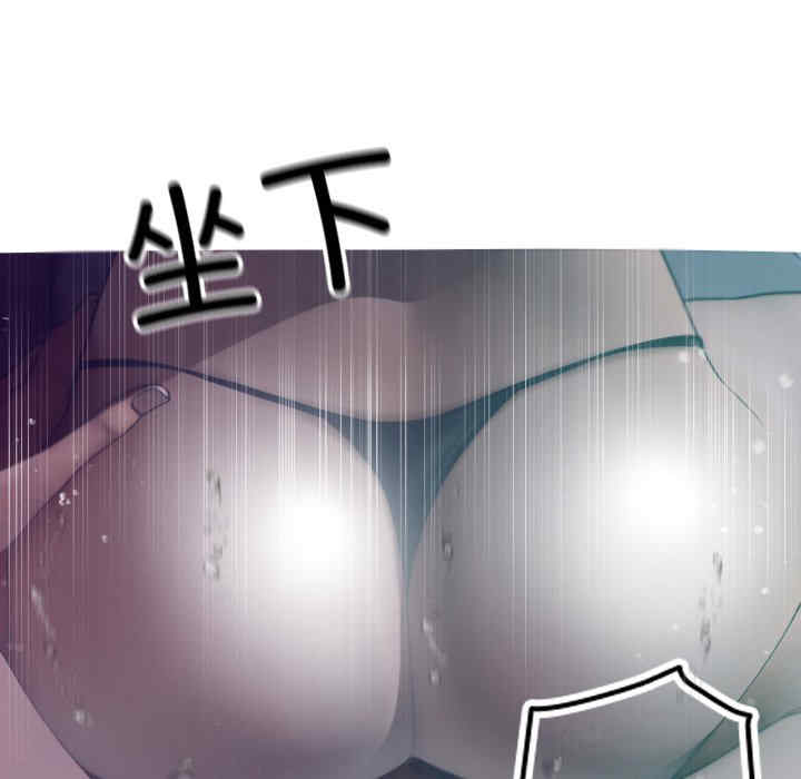 借住教授家/寄住教授家