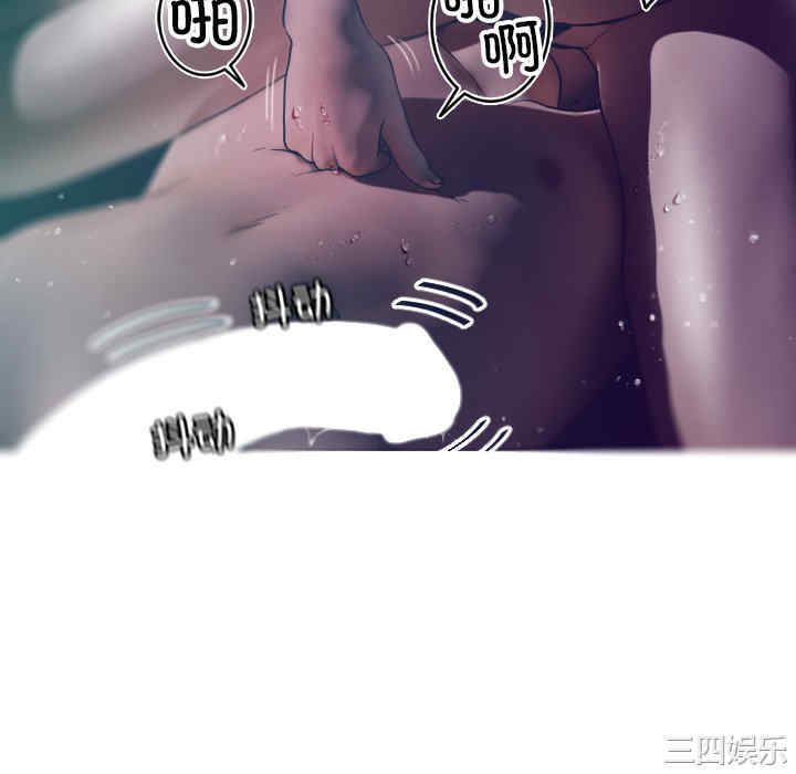 借住教授家/寄住教授家