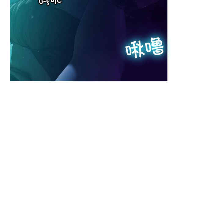 借住教授家/寄住教授家