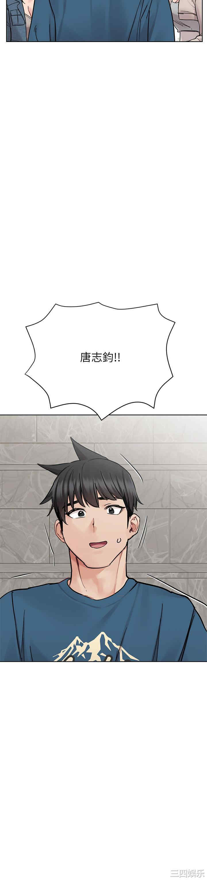 要对妈妈保密唷