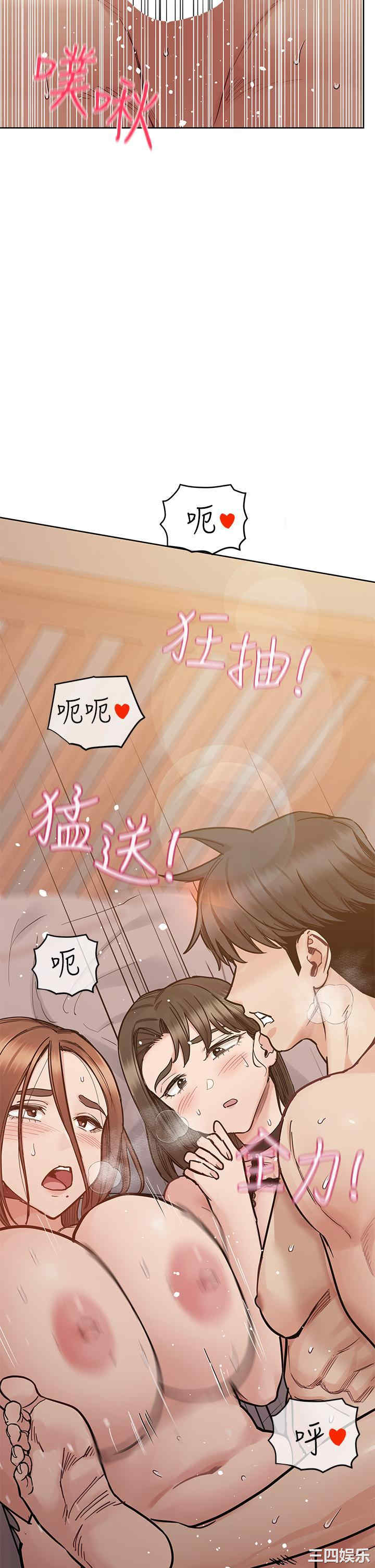 要对妈妈保密唷