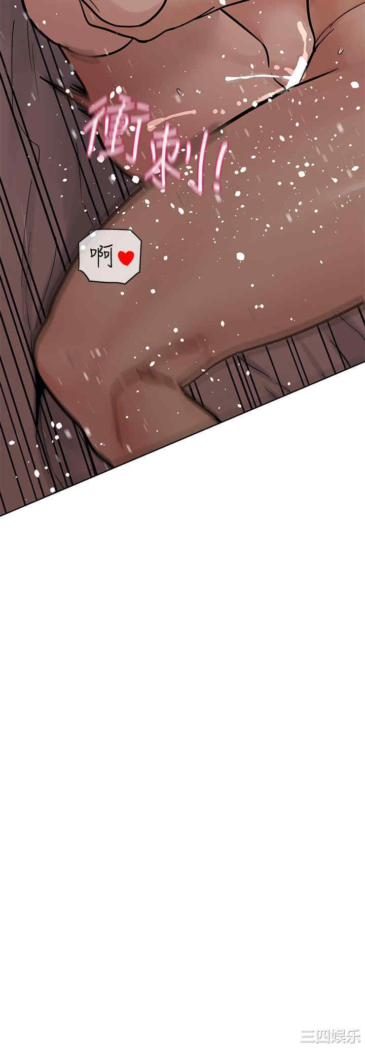 要对妈妈保密唷