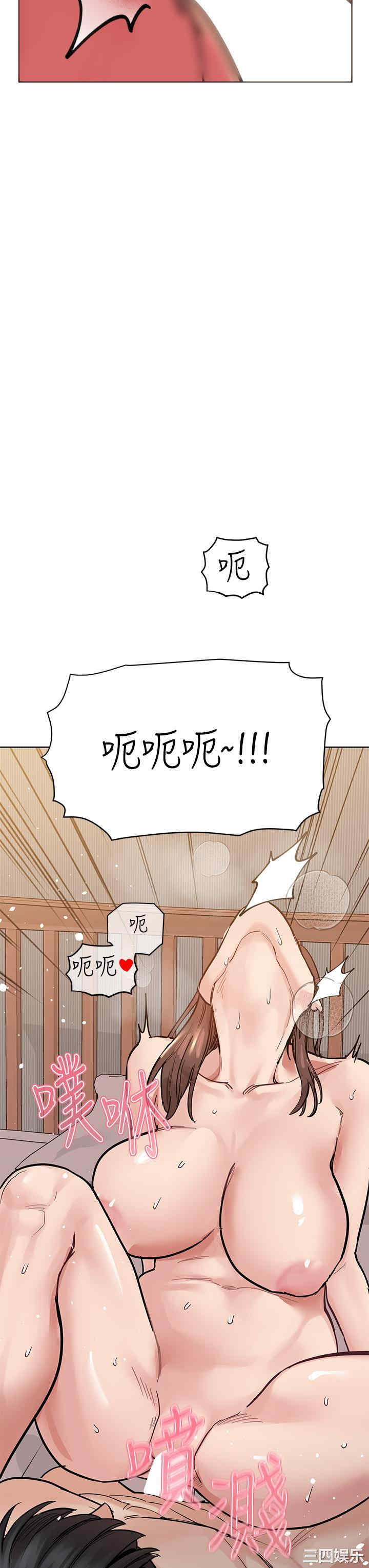 要对妈妈保密唷