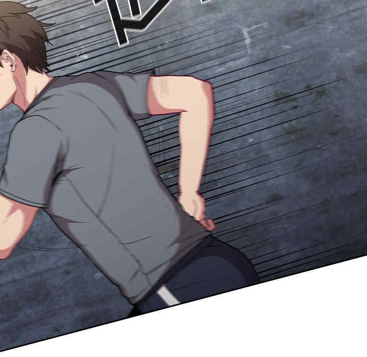 不请自来的未婚妻/陌生的未婚妻