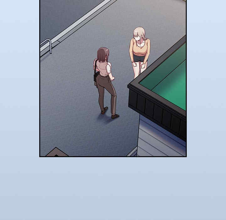 不请自来的未婚妻/陌生的未婚妻