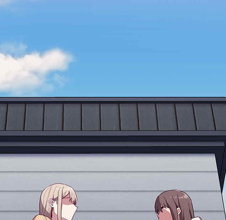 不请自来的未婚妻/陌生的未婚妻