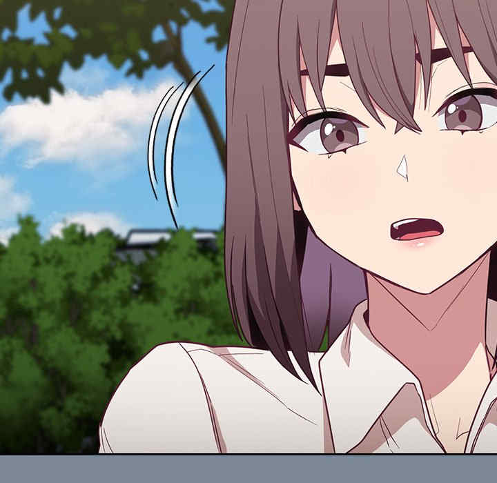 不请自来的未婚妻/陌生的未婚妻