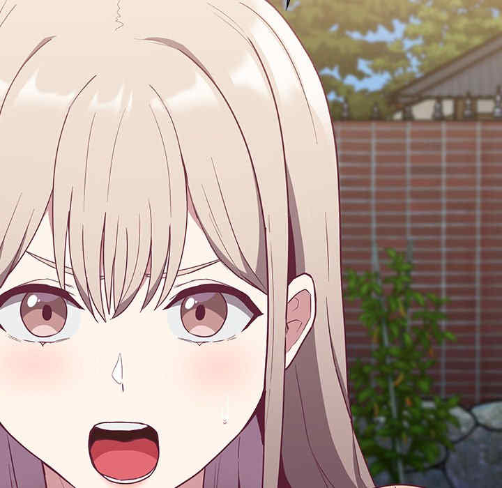 不请自来的未婚妻/陌生的未婚妻