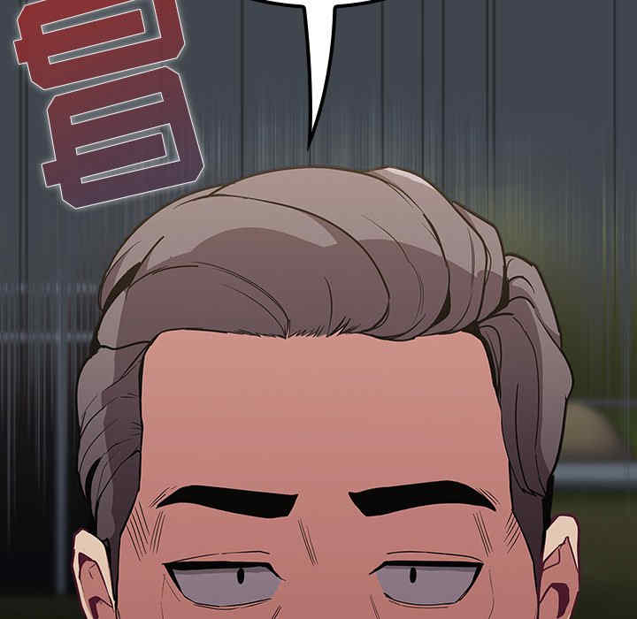 不请自来的未婚妻/陌生的未婚妻